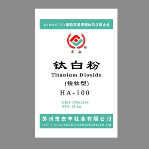 上海锐钛型HA-100
